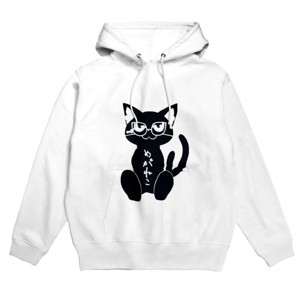 blueberryショップのめがねこ Hoodie