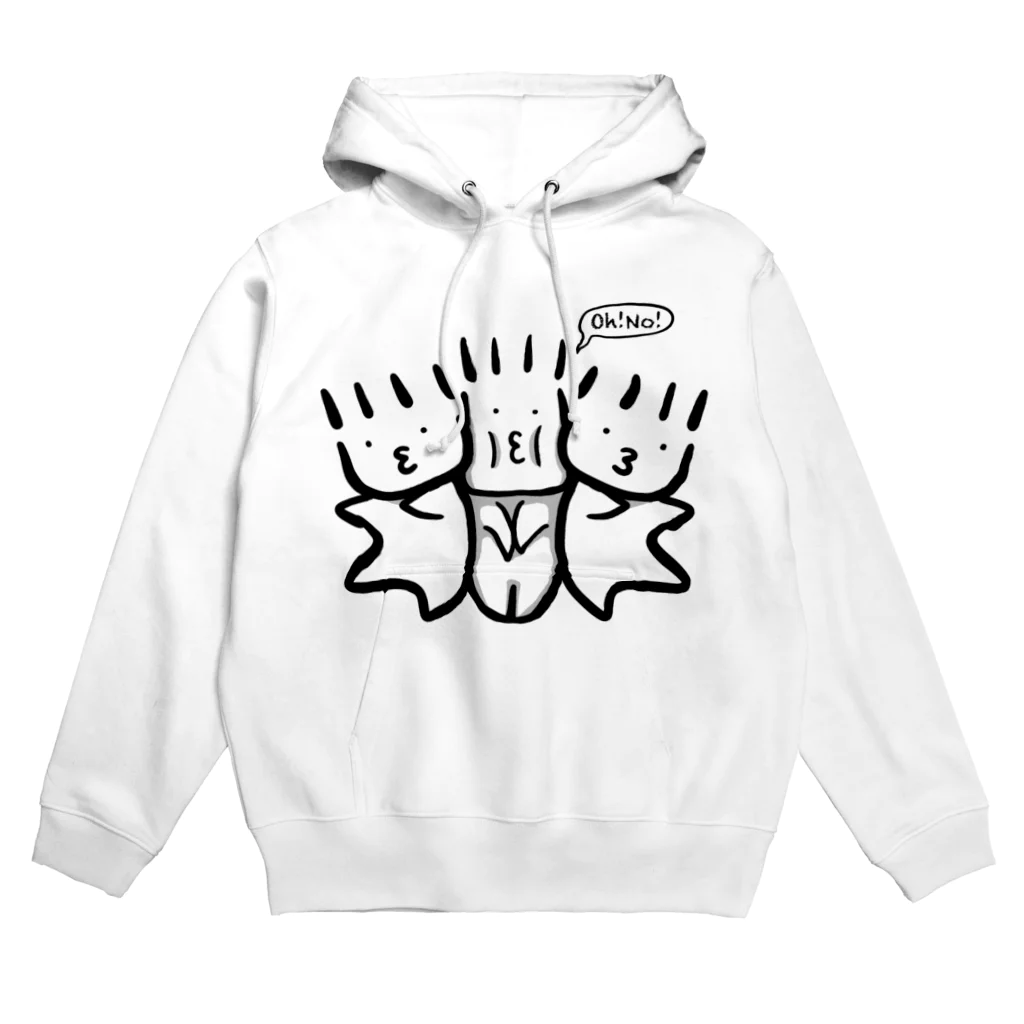 もちーショップのもちゃさんど Hoodie