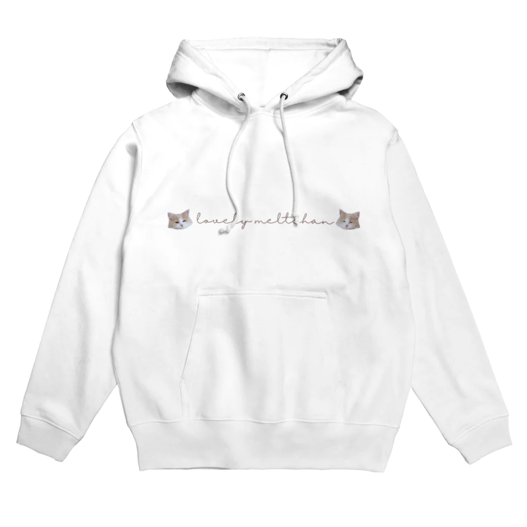 キャラメル色のメルちゃんのお昼寝ネコちゃん　lovely meltchan Hoodie