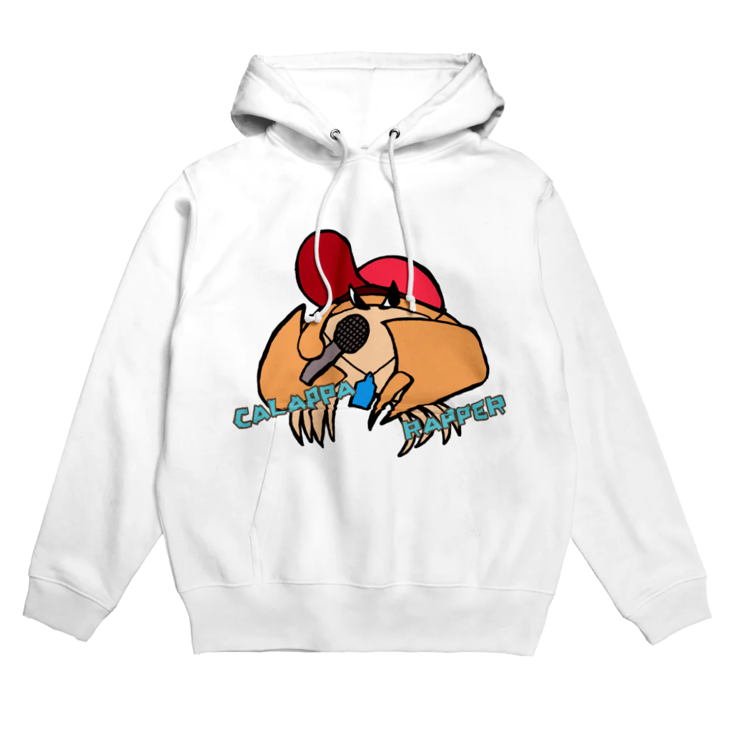 かみきりのカラッパラッパー Hoodie