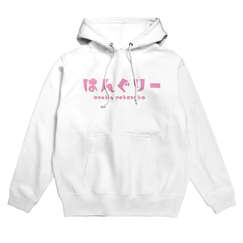 Wheelsのはんぐりーピンク Hoodie