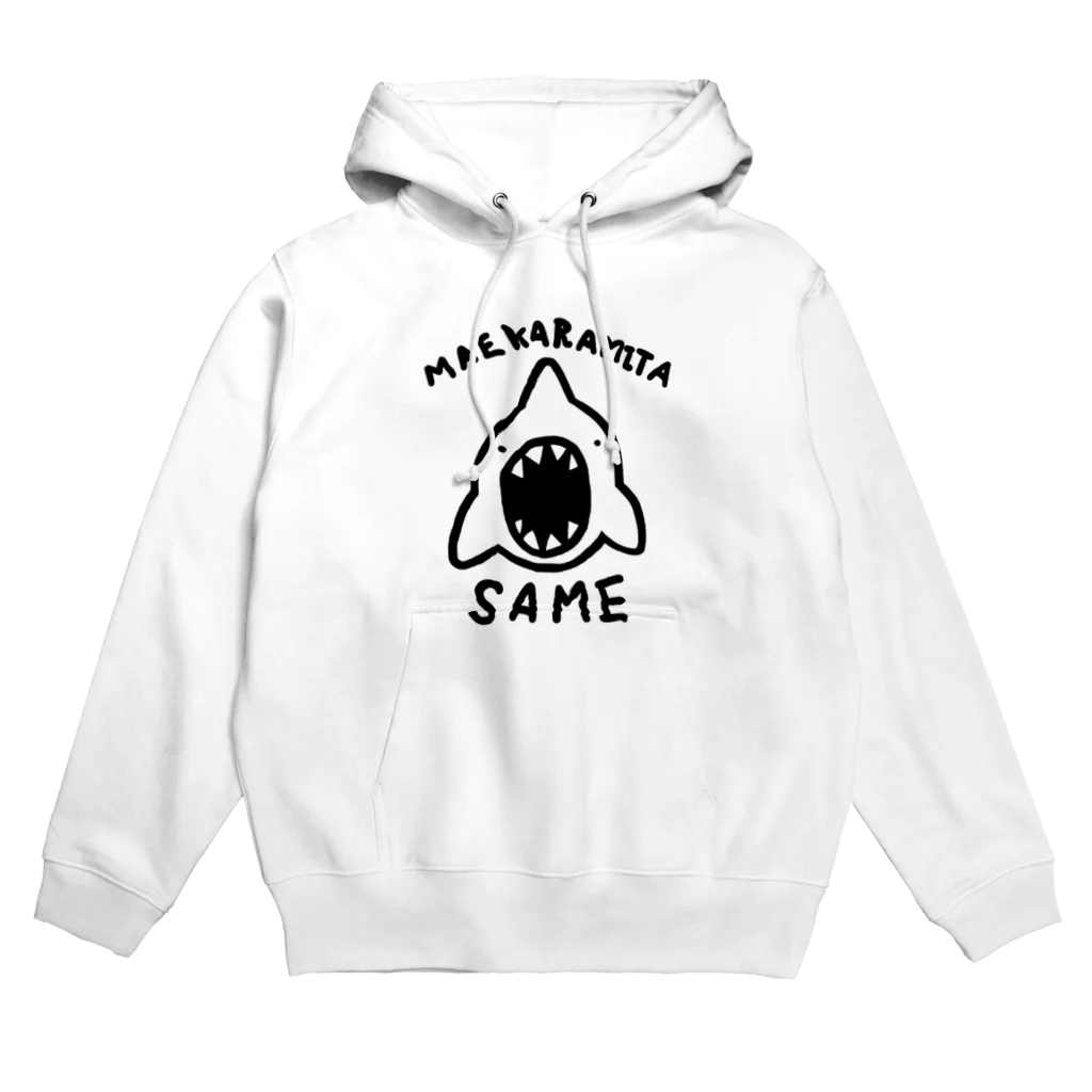 KOMAPの前から見たサメ Hoodie