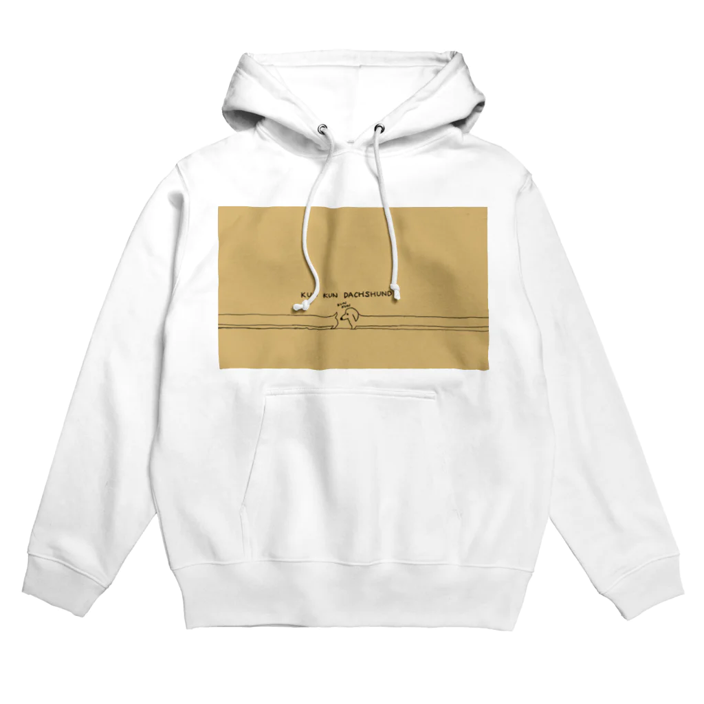 おりがみ商店のおしりクンクンダックスフント Hoodie