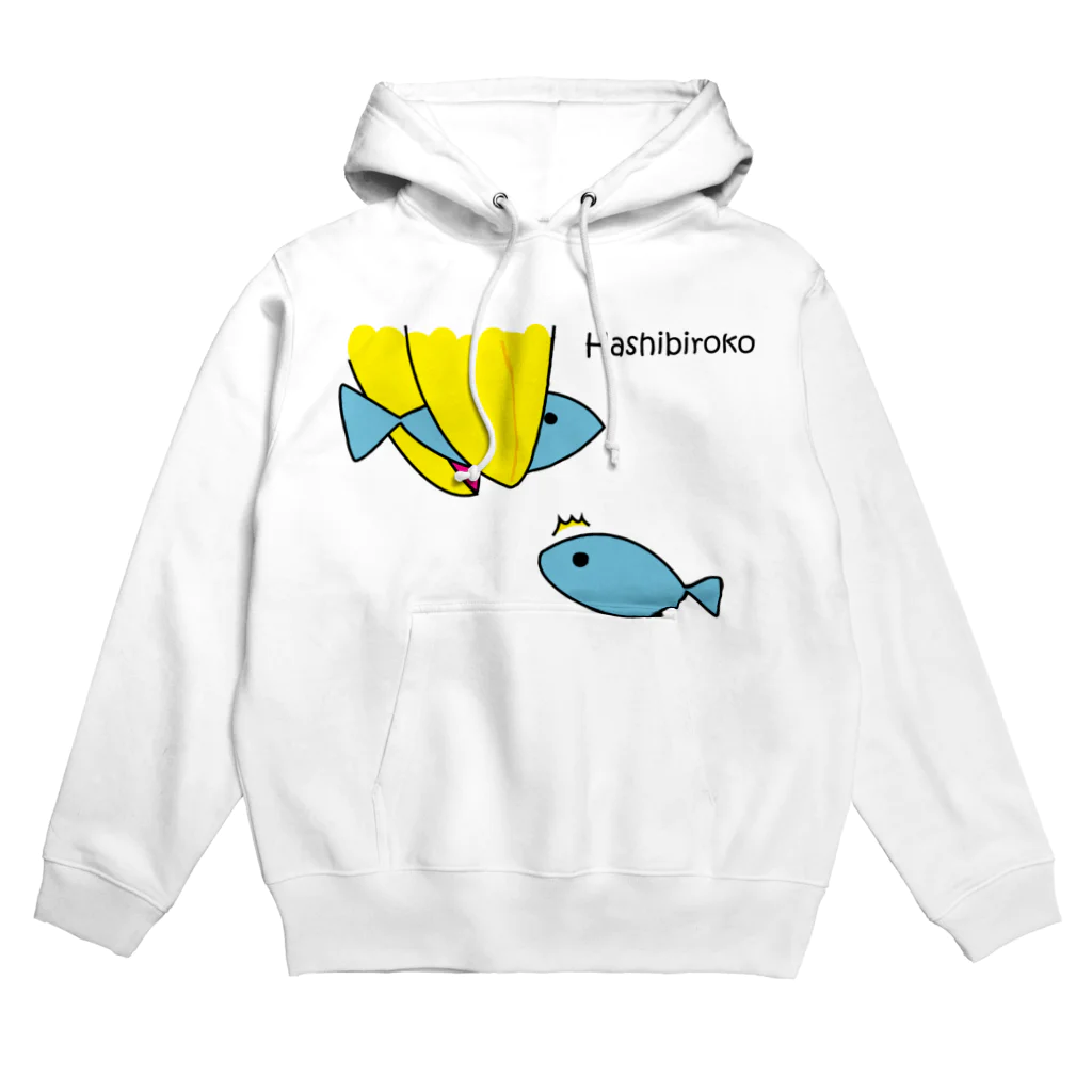 ハシビロコウさんグッズ販売★★ＦＡＮショップ★★のハシビロコウさんのお魚ゲット♪ Hoodie