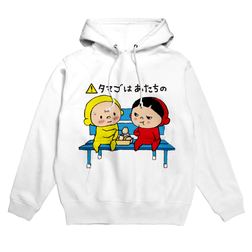 Yukiの黄色いヤツのたまごはあーのん！！ Hoodie