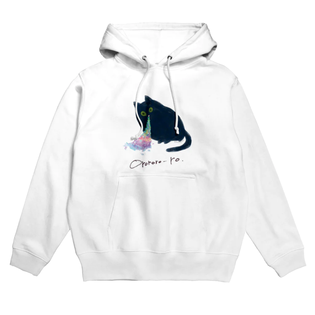 かにめし‼️のおろろろグッズ Hoodie