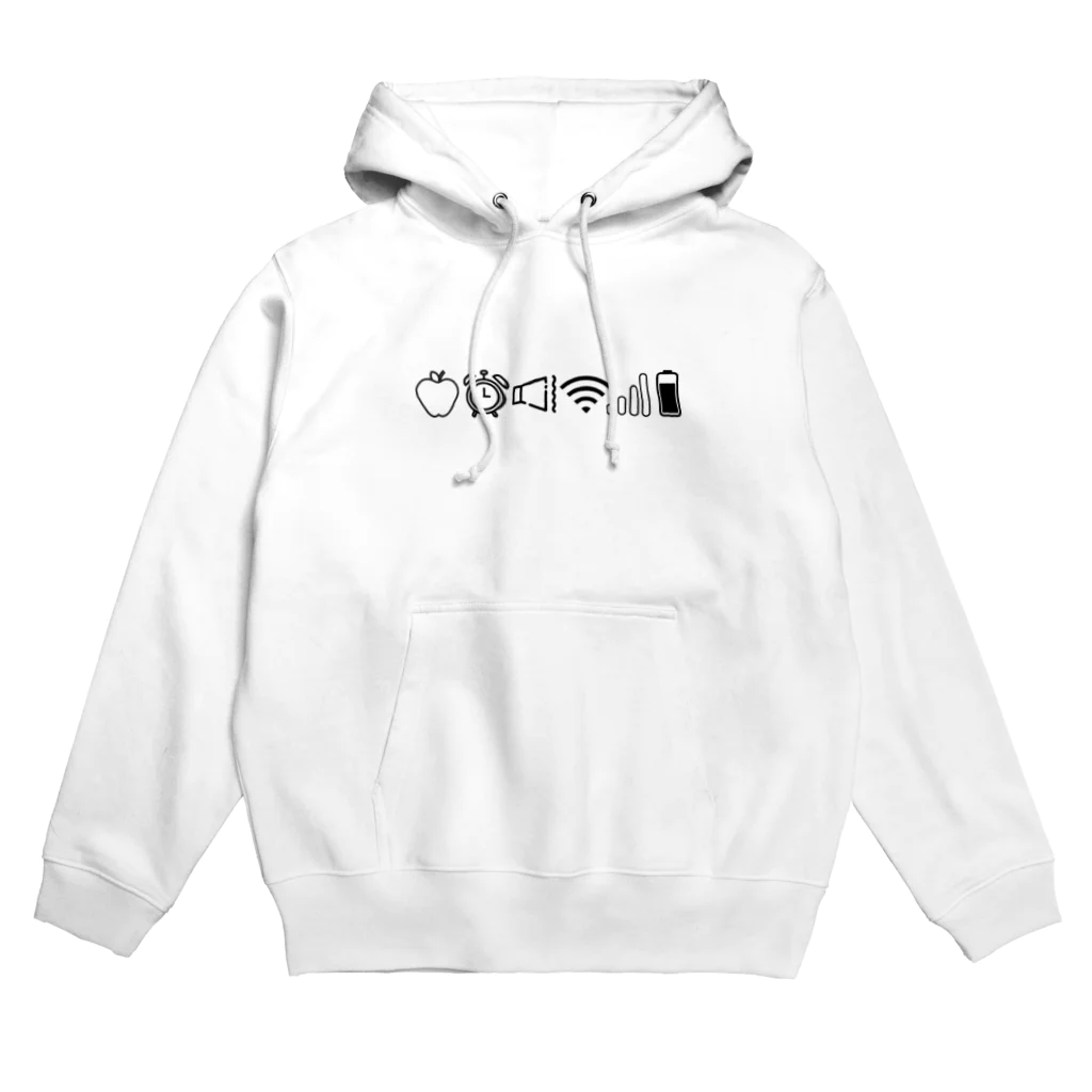 御影屋/くだもののあなたのスマホの右上の画面を見て下さい! Hoodie