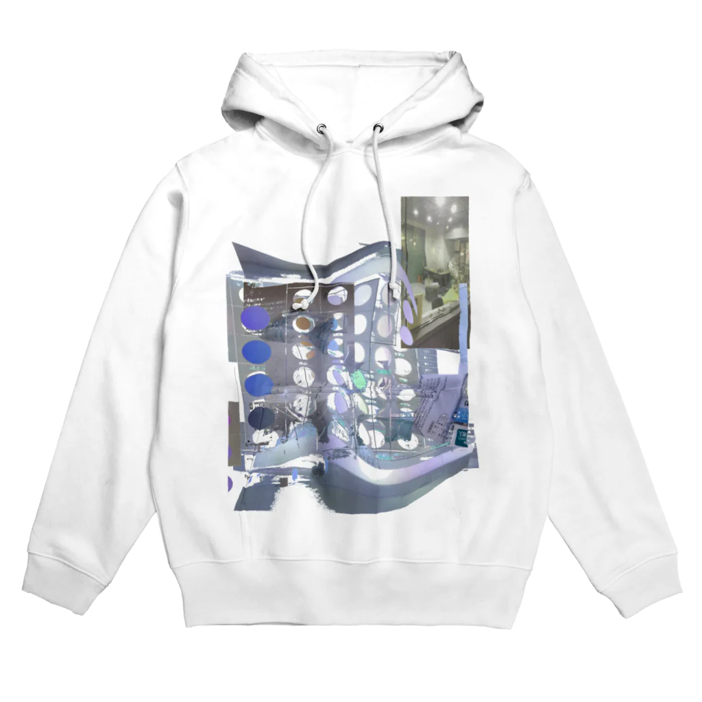 「ごめん々ね 」と言っの遺伝子組み換え Hoodie