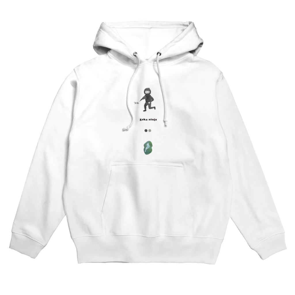 shiga-illust-sozai-goodsの甲賀忍者 〈滋賀イラスト素材〉 Hoodie