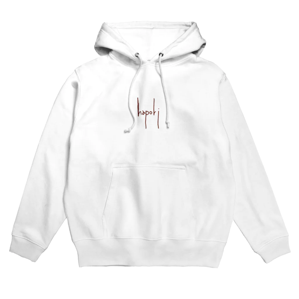 ぱその家のNapori Hoodie