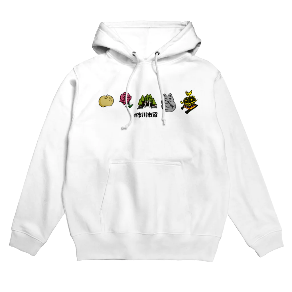 前略、線路の下からの市川市沼淡い色用 Hoodie