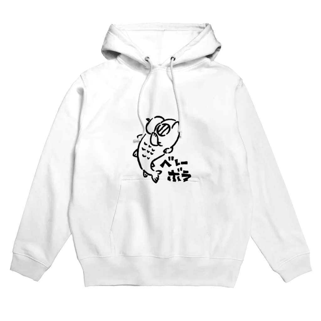 カリツォーのベレーボラ Hoodie