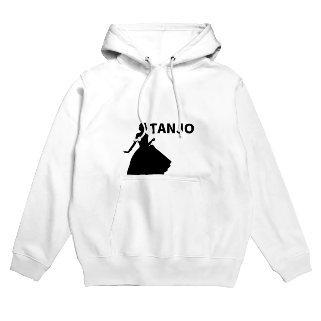 TANJOのTANJO（単女）　イラスト付きVer. Hoodie