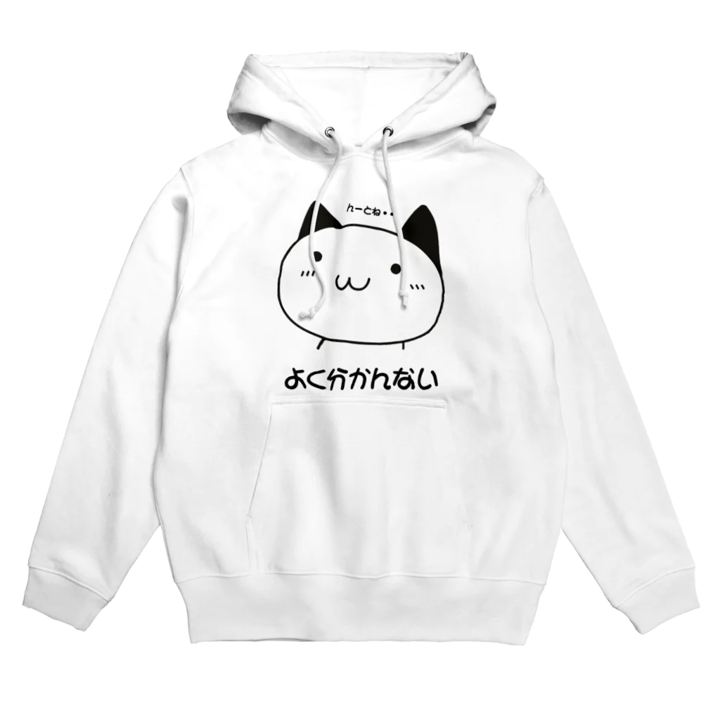 Graphic28のよく分かんない Hoodie