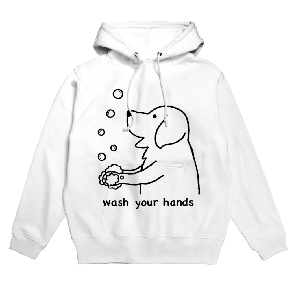 efrinmanのwash hands Hoodie