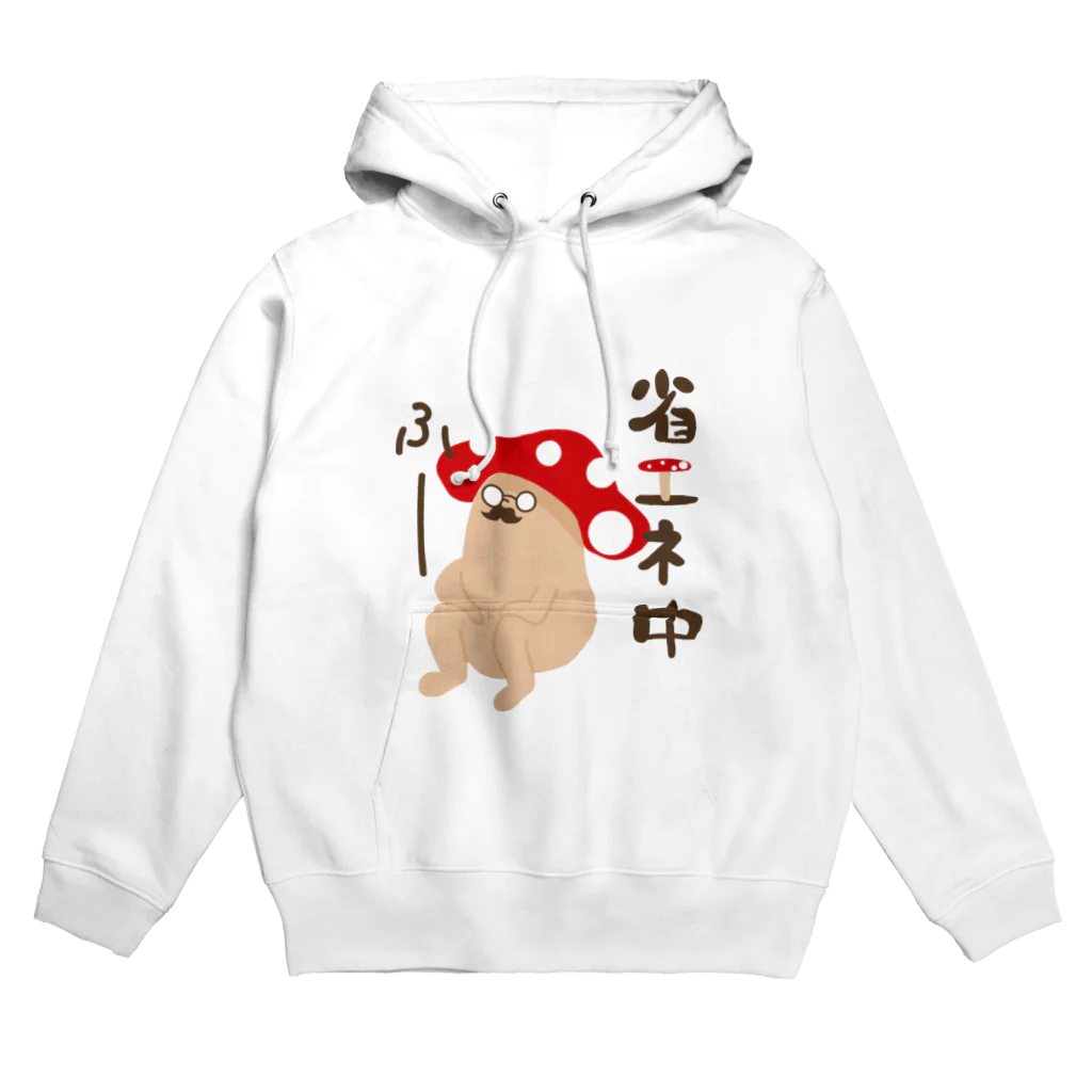 kinoko_ojisanの省エネ Hoodie