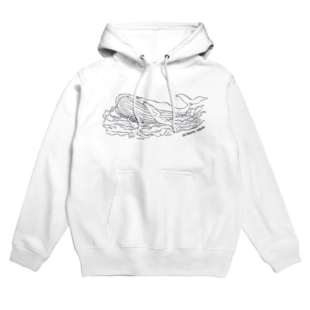 ariariartの世界でもっとも孤独なクジラとラジオ【チャリティー】 Hoodie