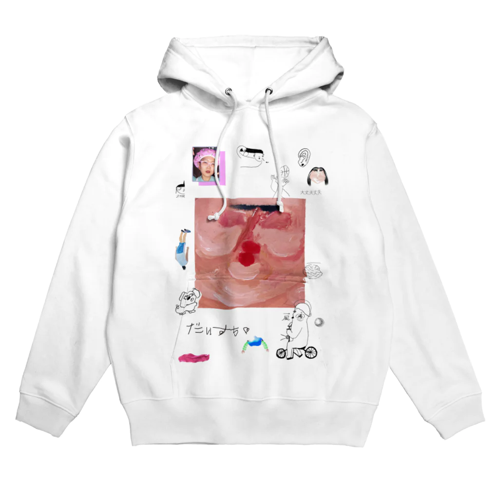 大丈夫丈夫（だいじょうぶ たけお）のだいすち！ Hoodie