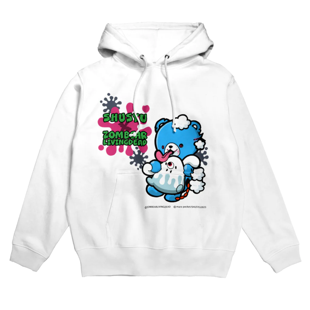 ぶるぶるスクランブル記念コラボのゾンベアー×しゅーしゅーコラボ（ピンク） Hoodie