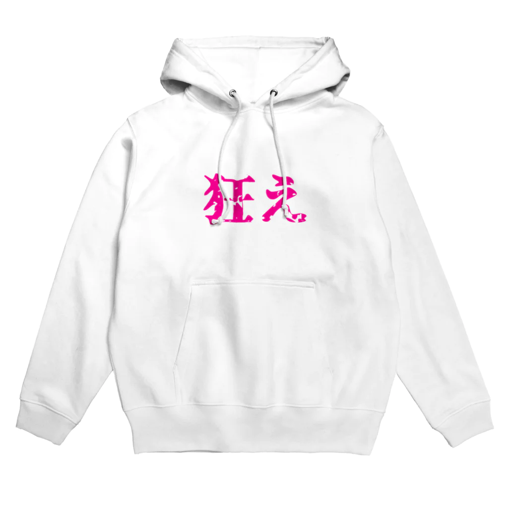 fdy.incのKuRue_pink Hoodie