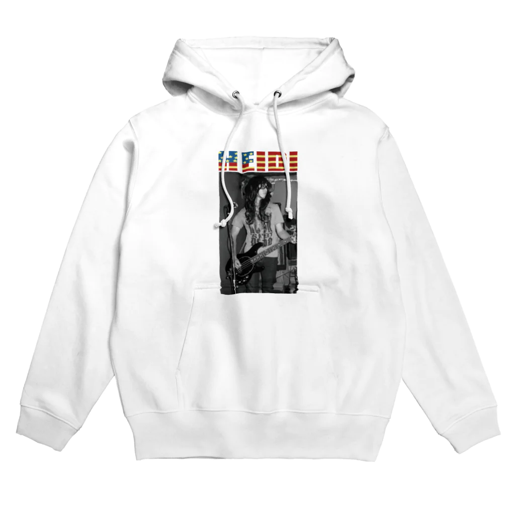 ハイジのキャンプのなんてナルシストなんだ！ Hoodie