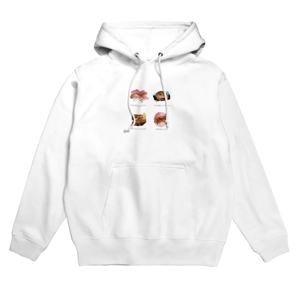 たま。のかわいい我が子シリーズ Hoodie