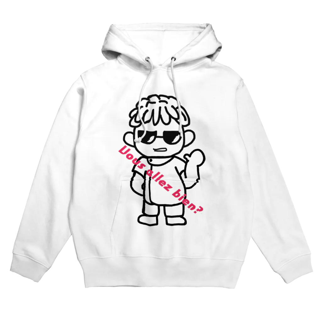 sugarのウッチーのつぶやき Hoodie