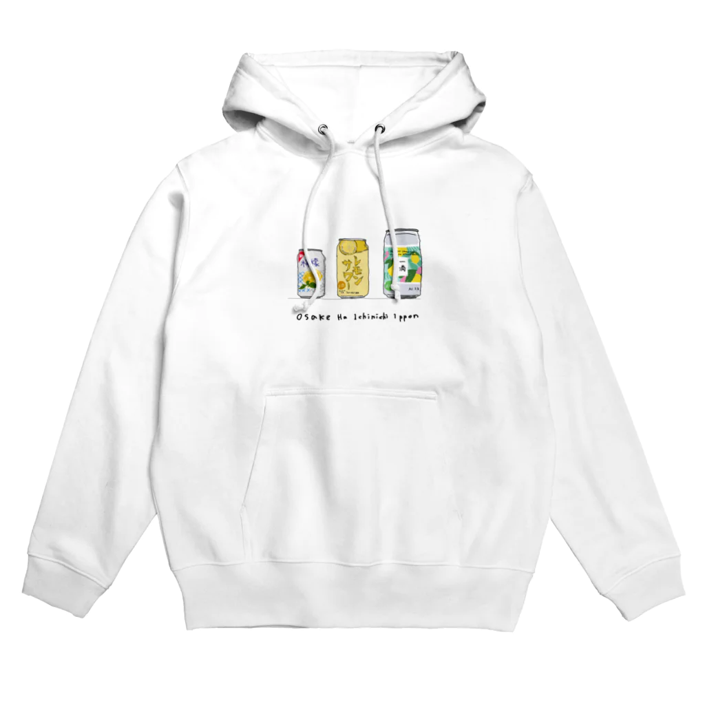 たきおぼっと酒造の3連レモンサワー缶-Extended Mix Hoodie