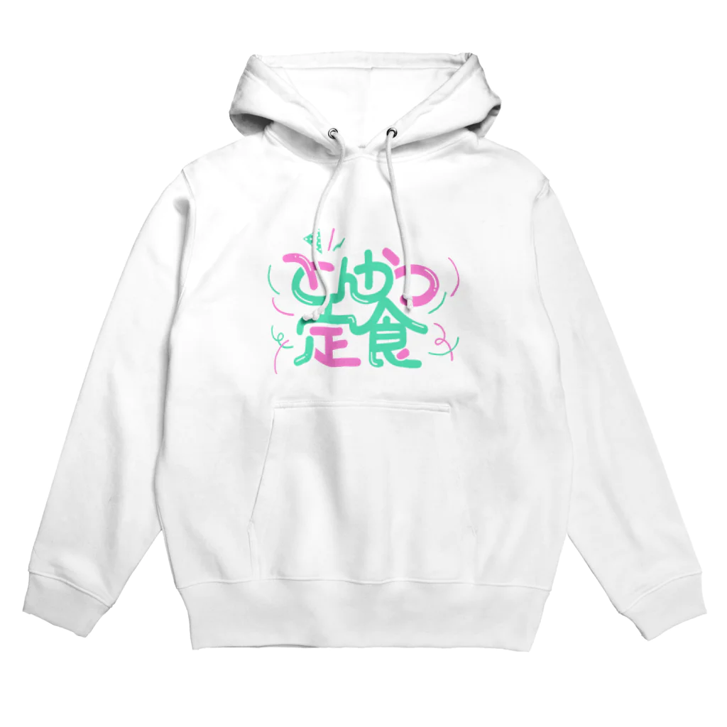 Comillyのとんかつ定食 Hoodie