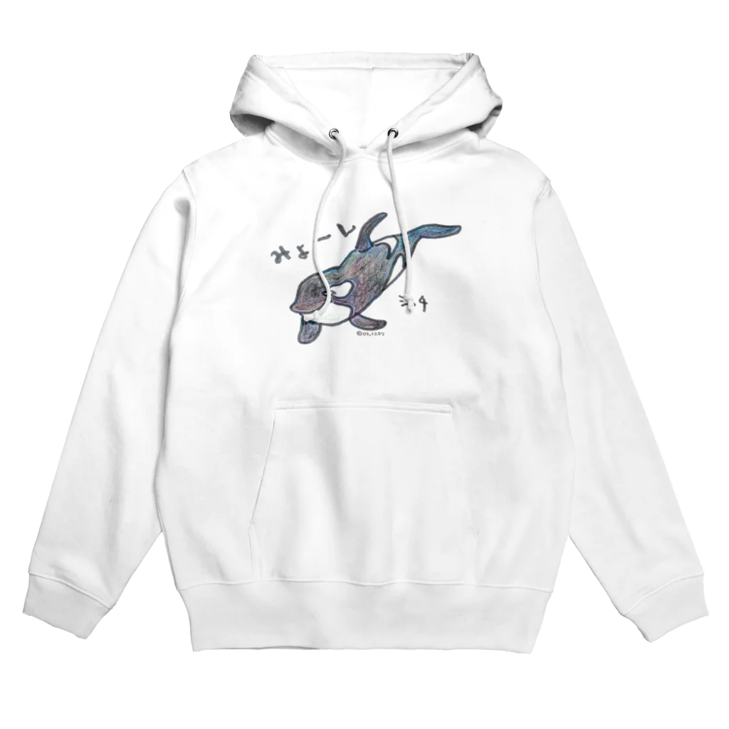 ロケットユカリショップのシャチ Hoodie