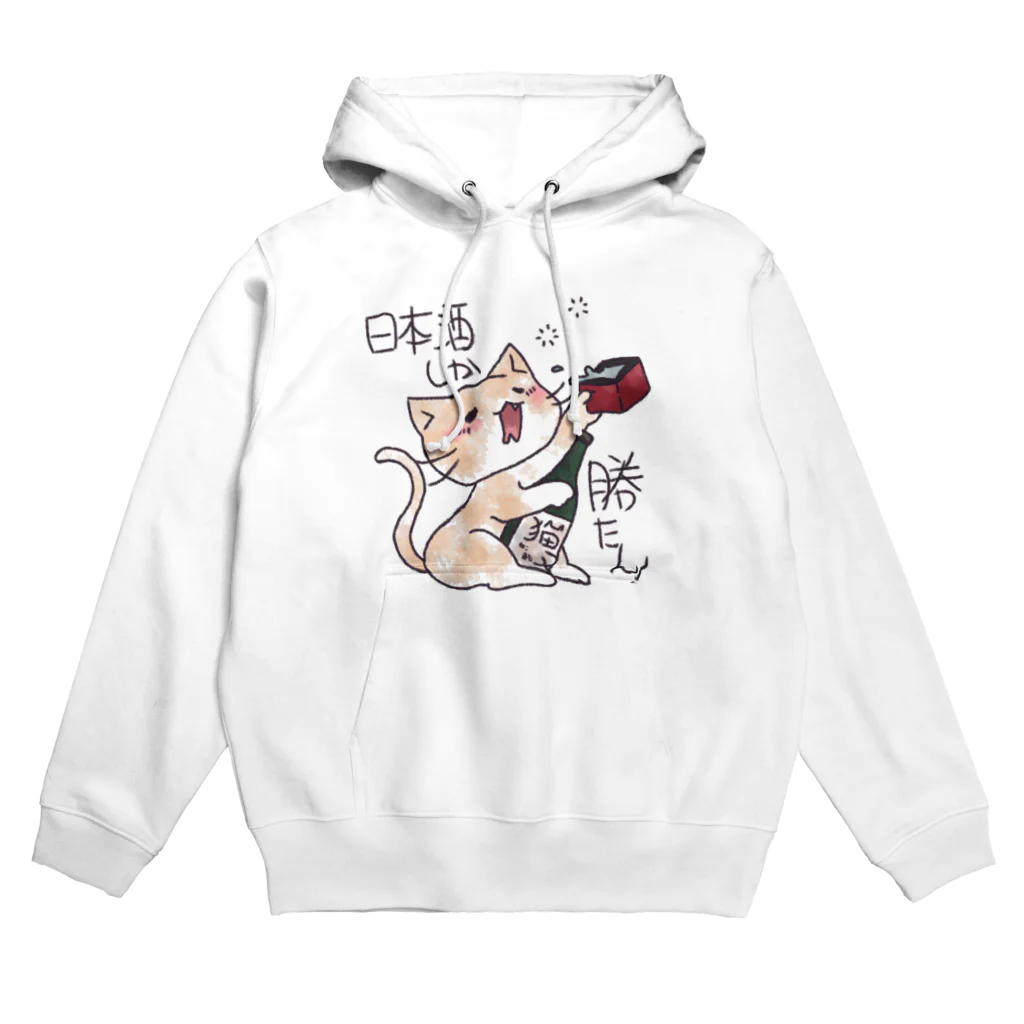 くたくた屋さんのくたくた茶白ねこ ver.日本酒しか勝たん Hoodie