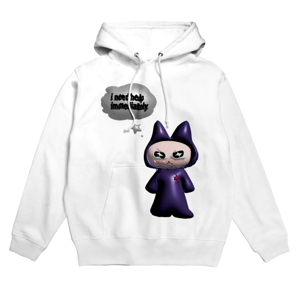 さむいのcats need help. Hoodie