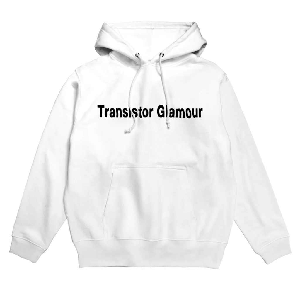 MFDUのオシャレ死語(Transistor Glamour) パーカー