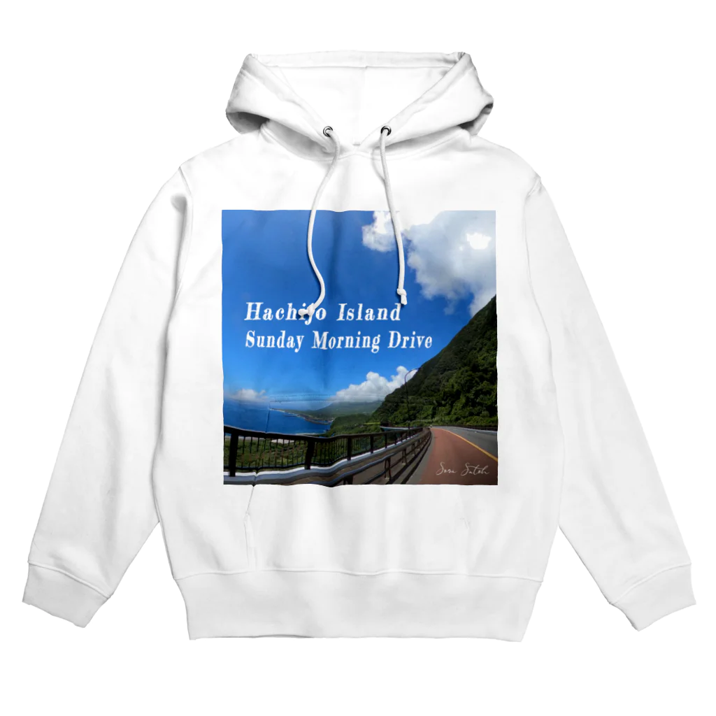 SoraSatohのHachijo Island Sunday Morning Drive - Sora Satoh Hoodie