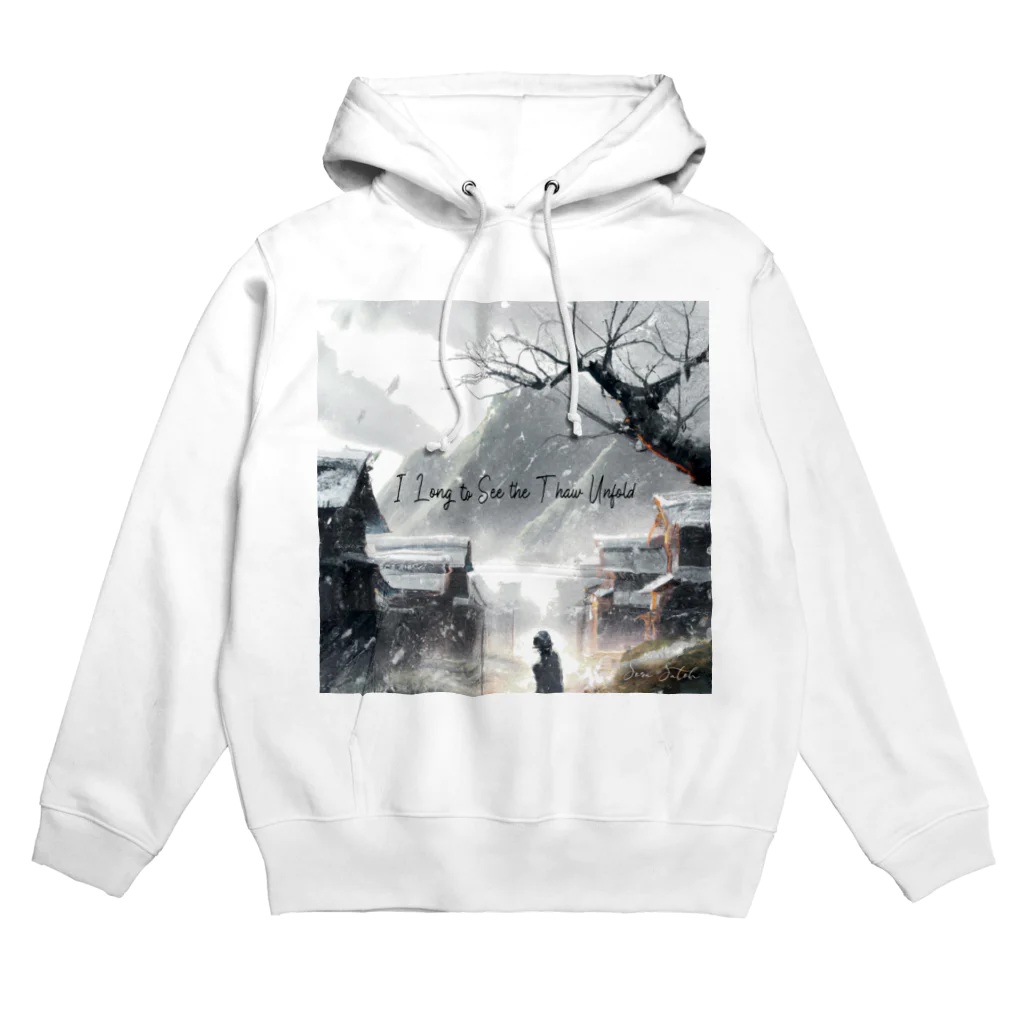 SoraSatohのI Long to See the Thaw Unfold - Sora Satoh Hoodie