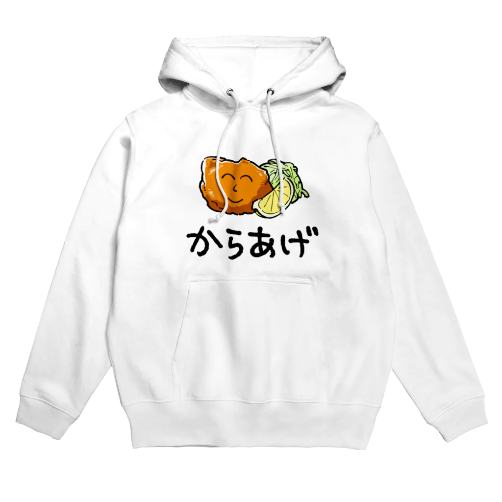 からあげのからあげパーカー Hoodie