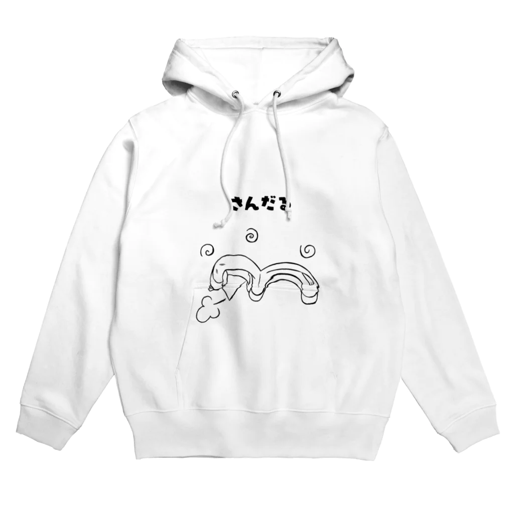 Pioのさんだる(モノクロ) Hoodie