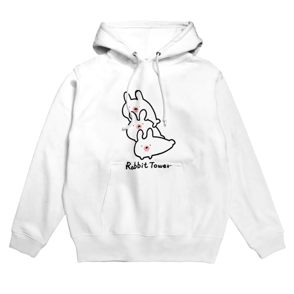 にょろんマートのうさぎタワー Hoodie