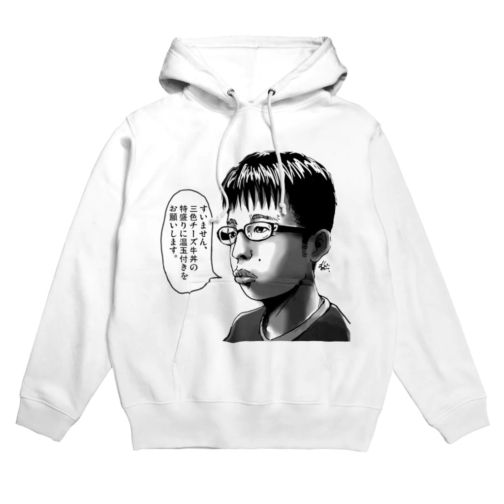 チー牛を描いた本人が出すグッズ【No.002-復刻グレースケール】 Hoodie 