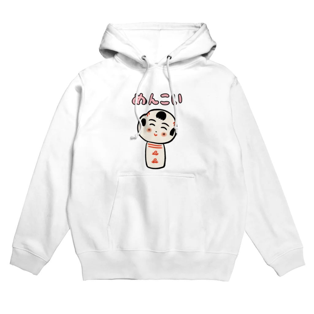 仙台弁こけしのめんこい（前面に大きいバージョン） Hoodie