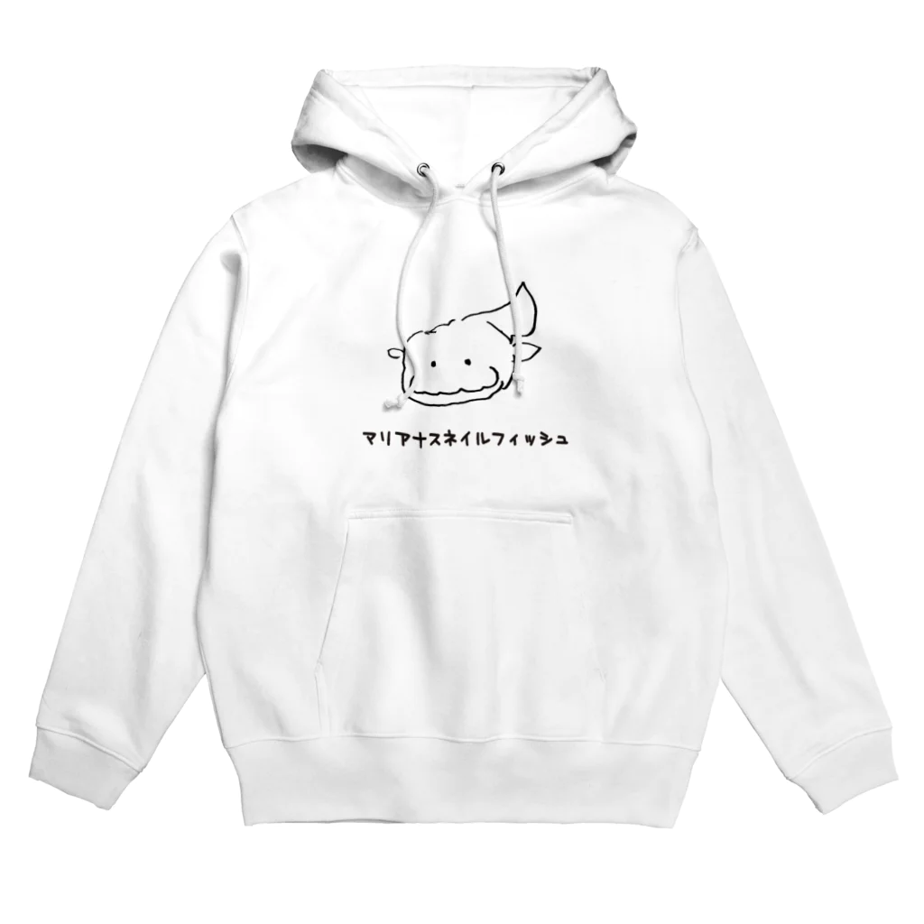 okanoxnekoのマリアナスネイルフィッシュ Hoodie