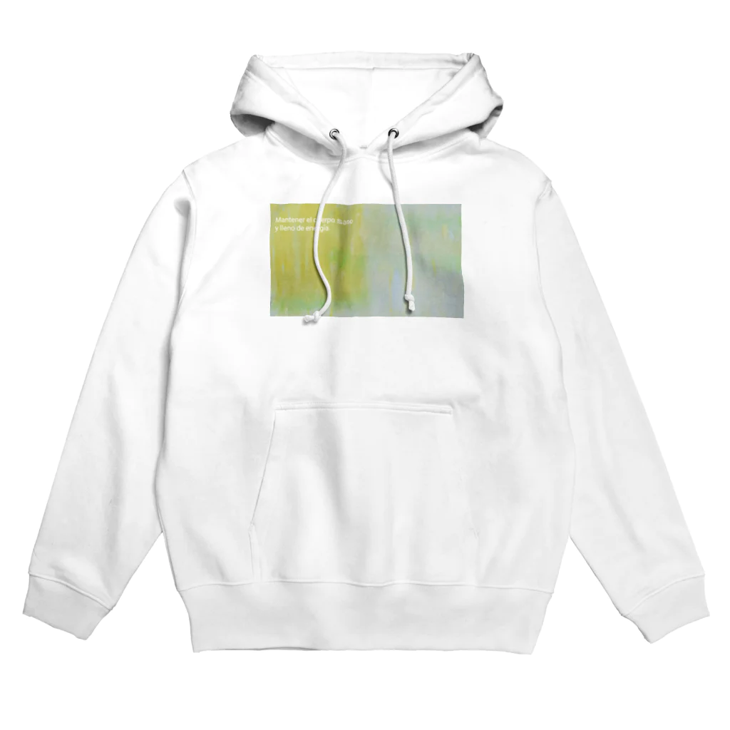 おがわせいの菜の花 Hoodie