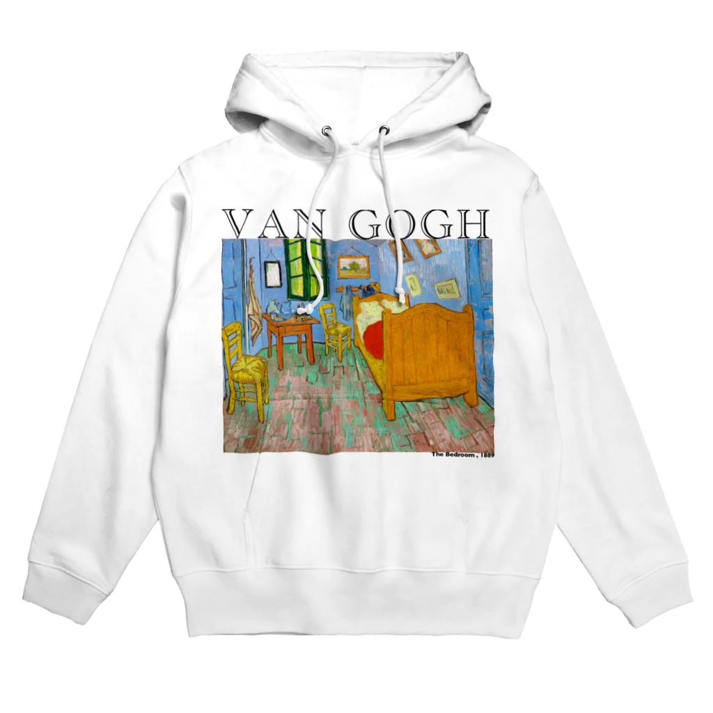 MUGEN ARTのファンゴッホの寝室  Bedroom in Arles  Hoodie