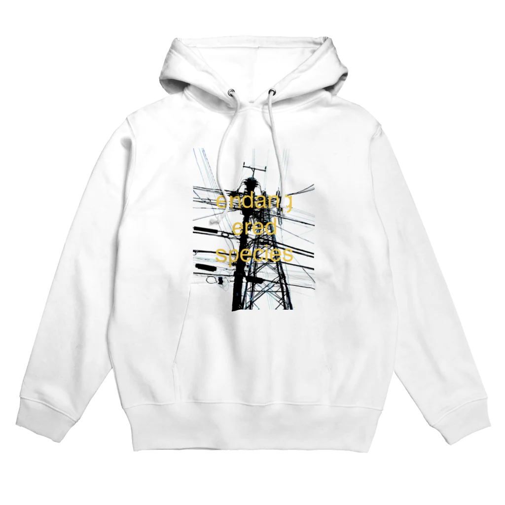 parallel spaceの絶滅危惧種 Hoodie