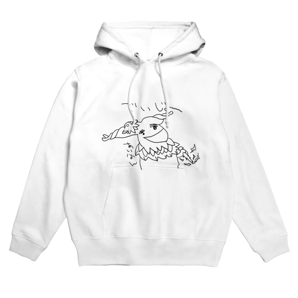 はいぜん工房のでいじー Hoodie