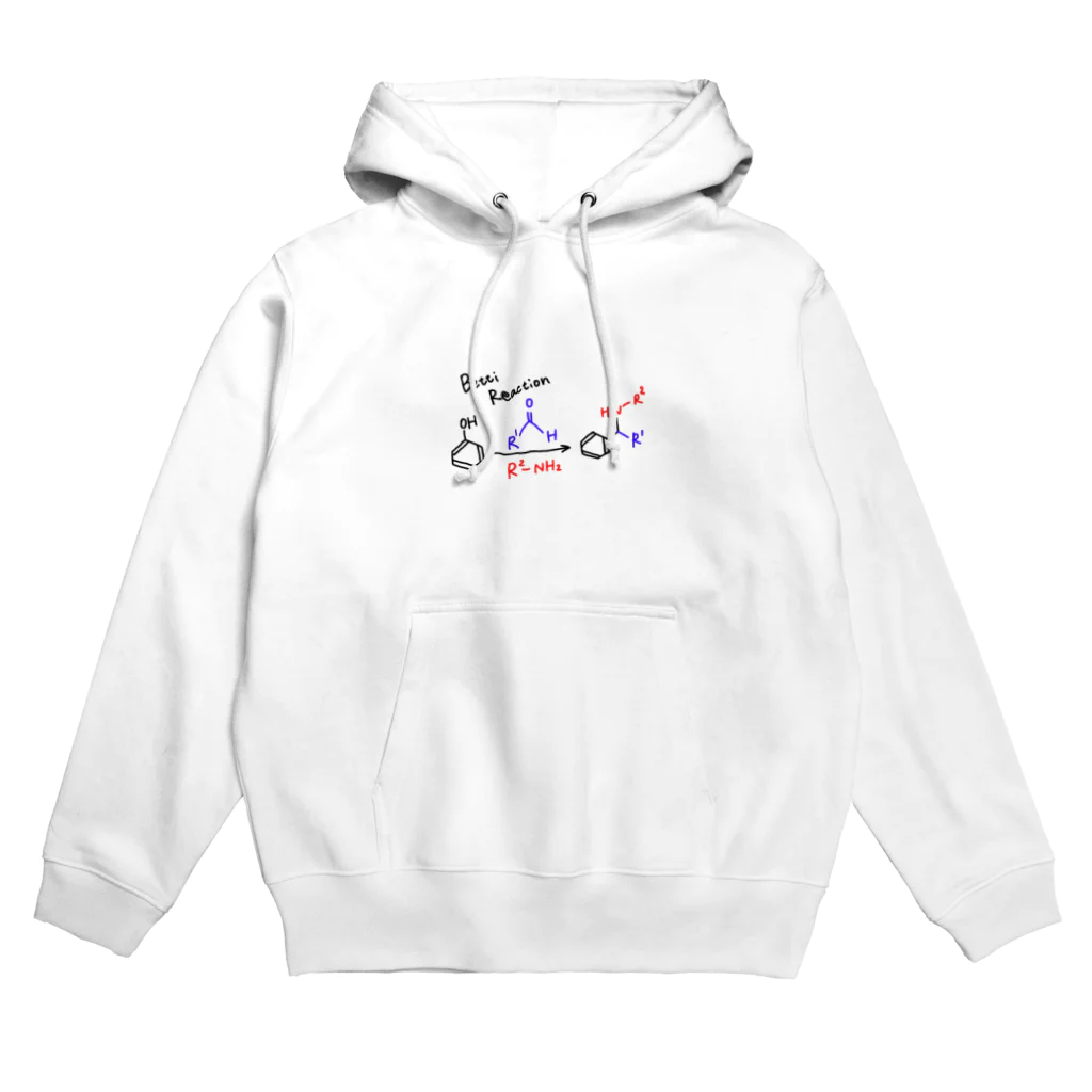 Rakugaki SanのBetti reaction Hoodie