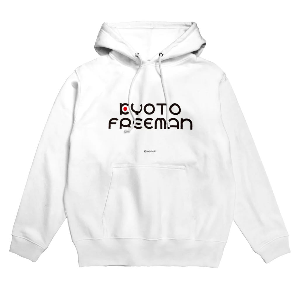 笑っT屋のKYOTO FREEMANロゴ Hoodie