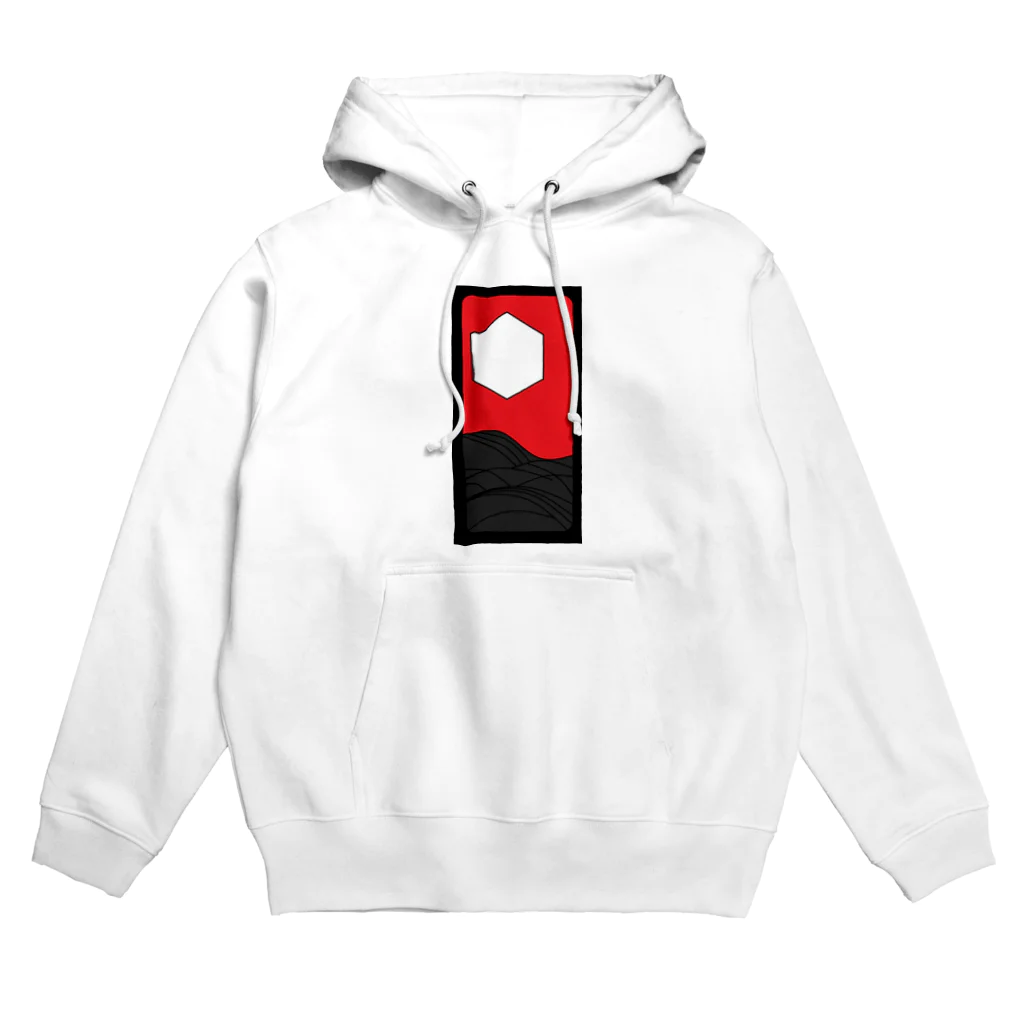 しらす工房の芒に月 Hoodie