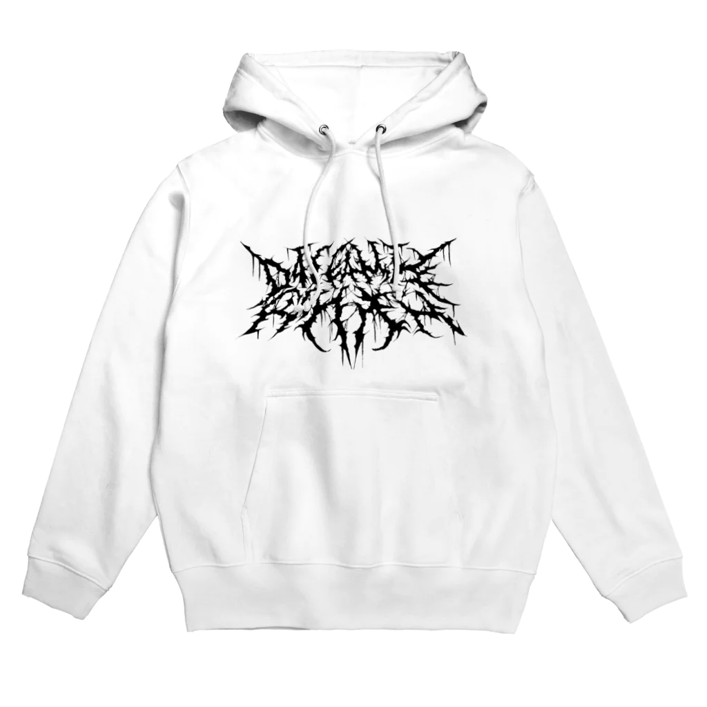 無能のDAIKANE GIKEN  Hoodie