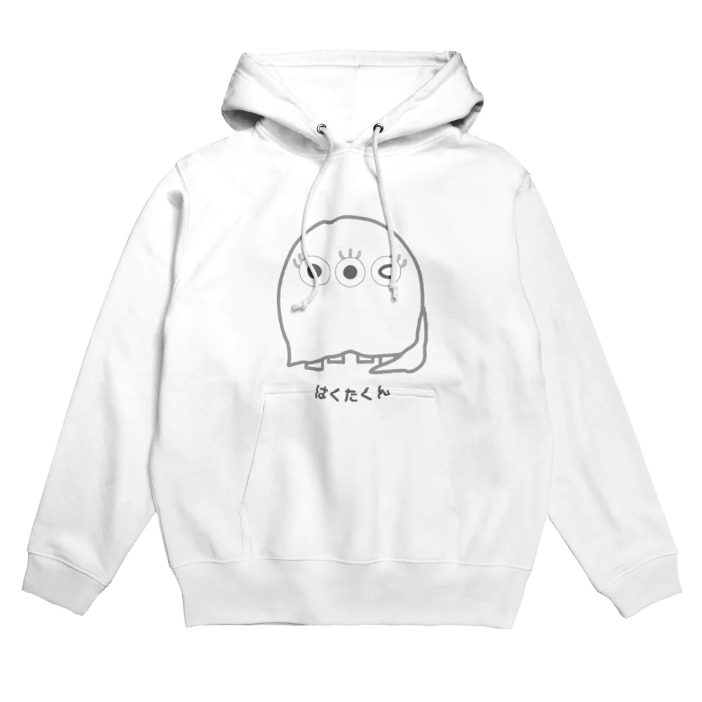 WAMPAKU WORKS のはくたくん Hoodie